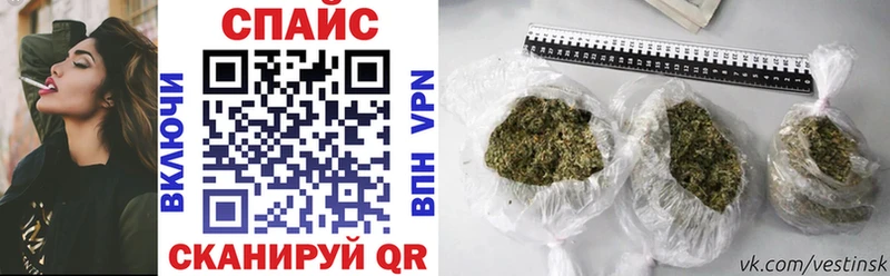 БУТИРАТ жидкий экстази Пермь