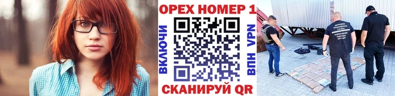 OMG tor  продажа наркотиков  Пермь  COCAIN 99% 