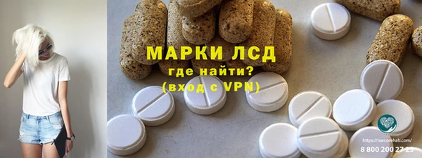 Альфа ПВП Майский