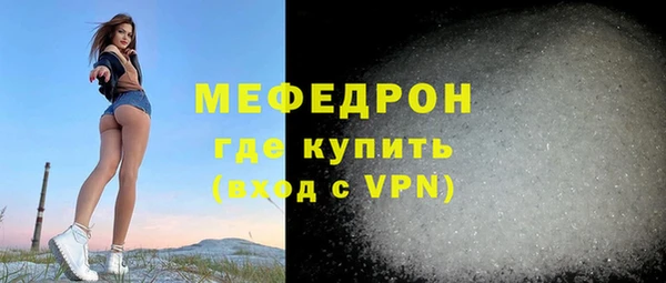 шишки Богданович