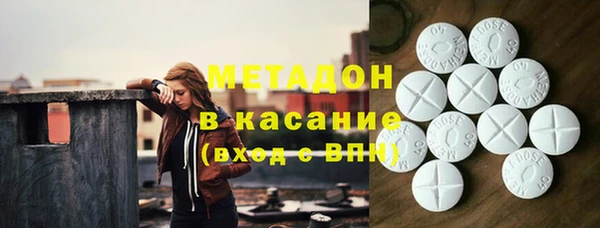 шишки Богданович