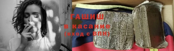 крисы Богородицк