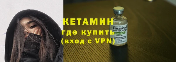 шишки Богданович