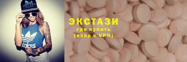 шишки Богданович