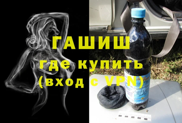 крисы Богородицк