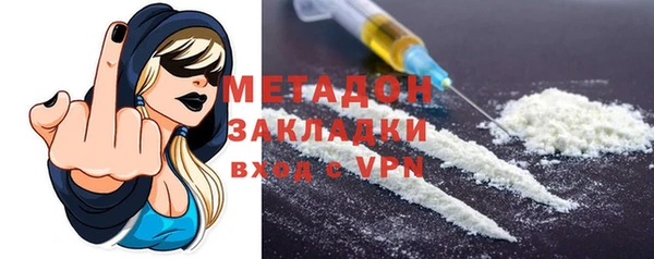 крисы Богородицк