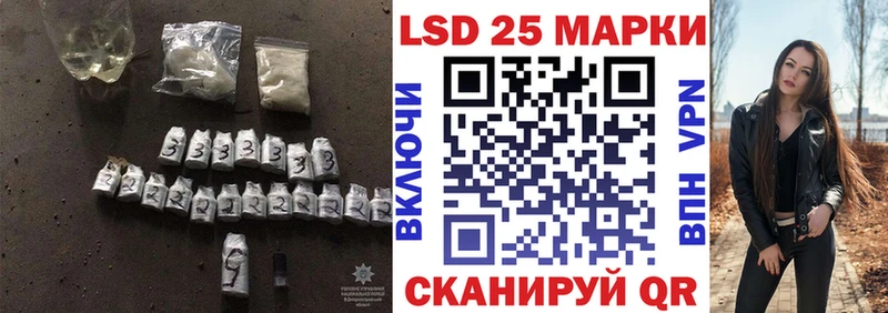 закладки  Пермь  ЛСД экстази ecstasy 