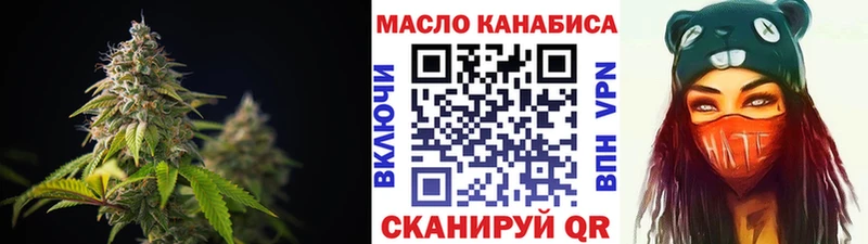 где продают наркотики  Пермь  ТГК гашишное масло 