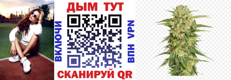 MEGA ONION купить Пермь Бошки Шишки MAZAR